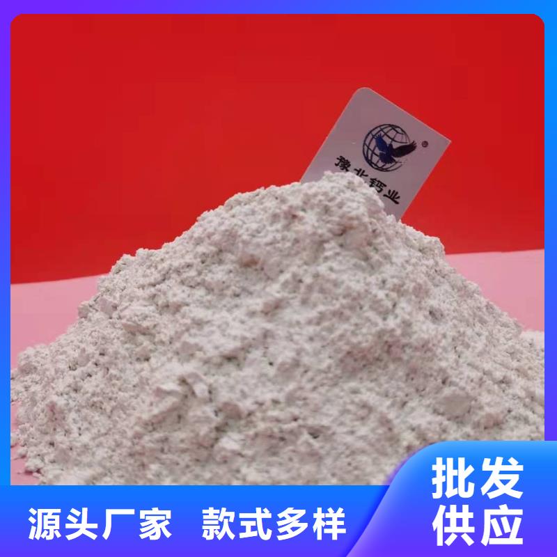 二氧化碳吸附剂（钙基）性价比高随心所欲定制