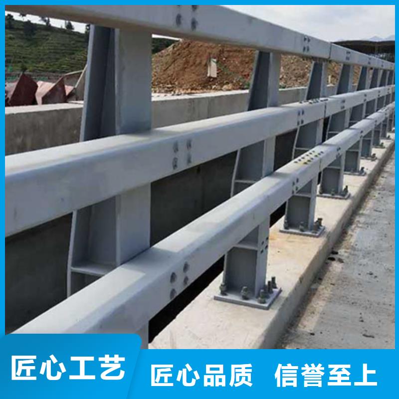 道路护栏【防撞护栏】优良工艺附近供应商