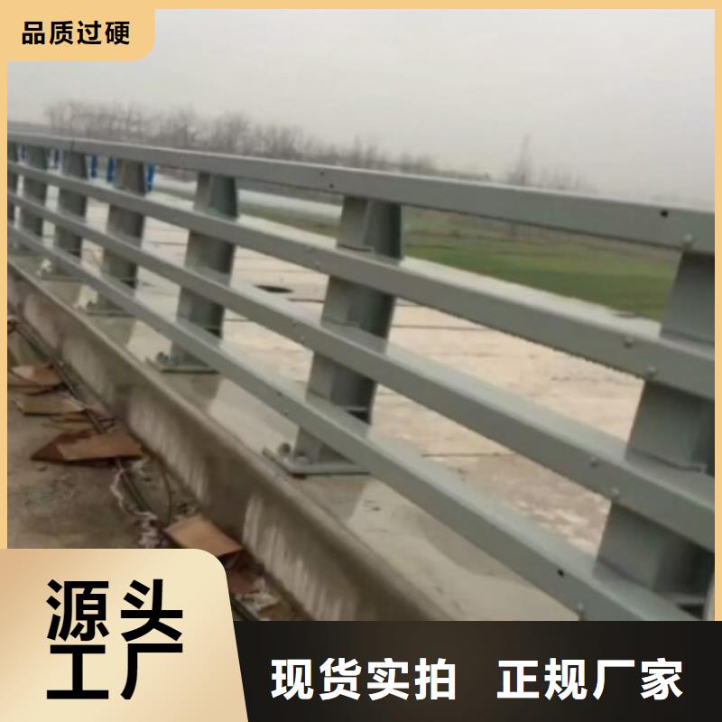 道路护栏铝合金护栏满足多种行业需求质量看得见