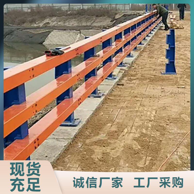 道路护栏专业品质当地生产厂家