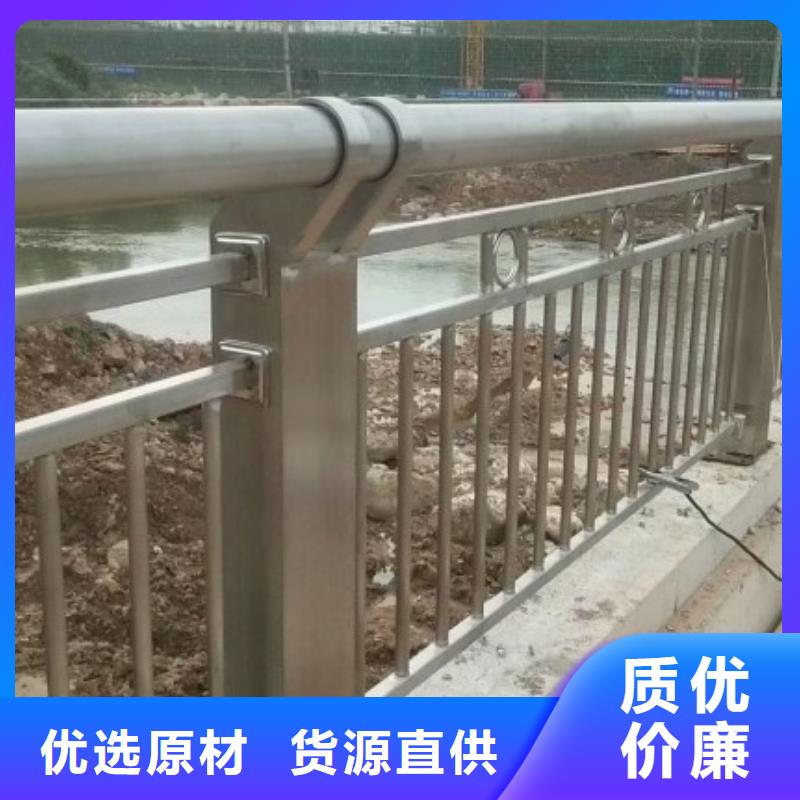 铝合金护栏护栏立柱生产厂家当地经销商