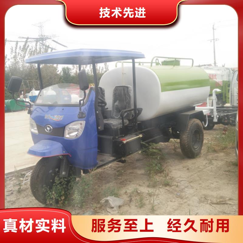 洒水车【吸粪车厂家】工程施工案例好货有保障