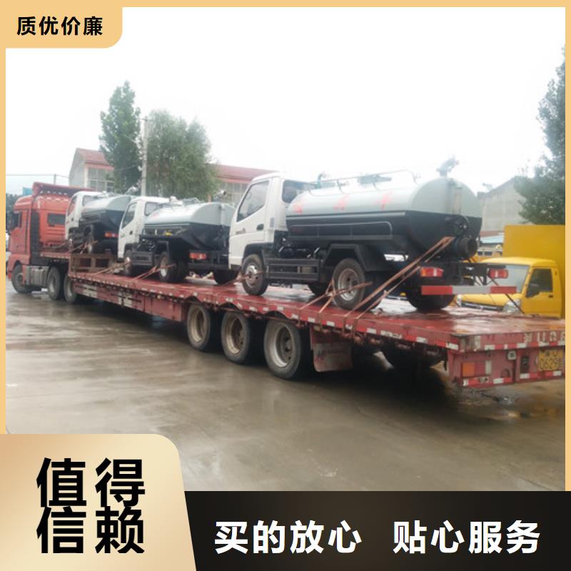 吸粪车_垃圾车厂家用品质赢得客户信赖精工细作品质优良