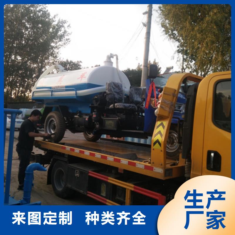 吸粪车,【吸污车】质量好质检合格发货