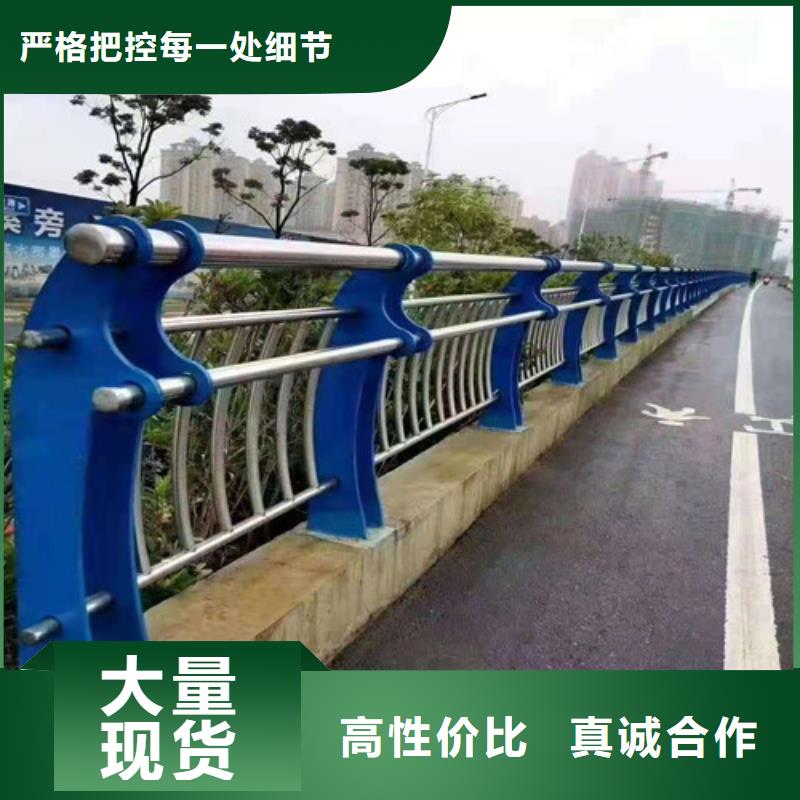 【防撞护栏】道路护栏产品优势特点主推产品