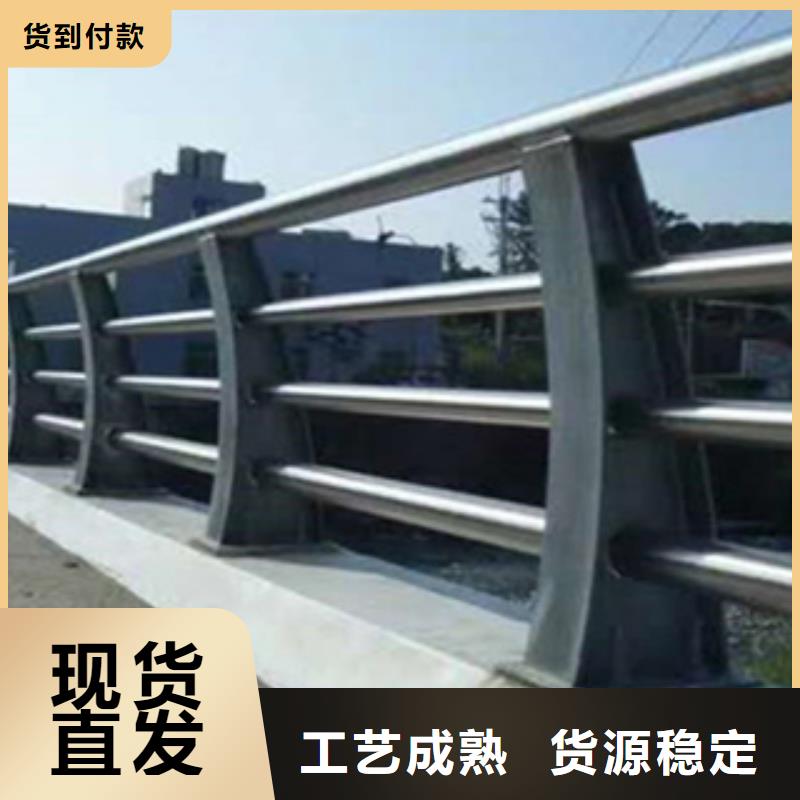 不锈钢复合管道路护栏定制品牌专营