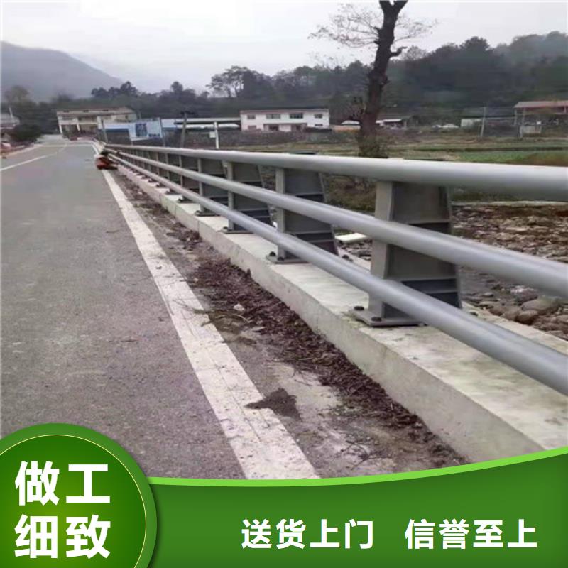 河道防撞护栏电话附近制造商