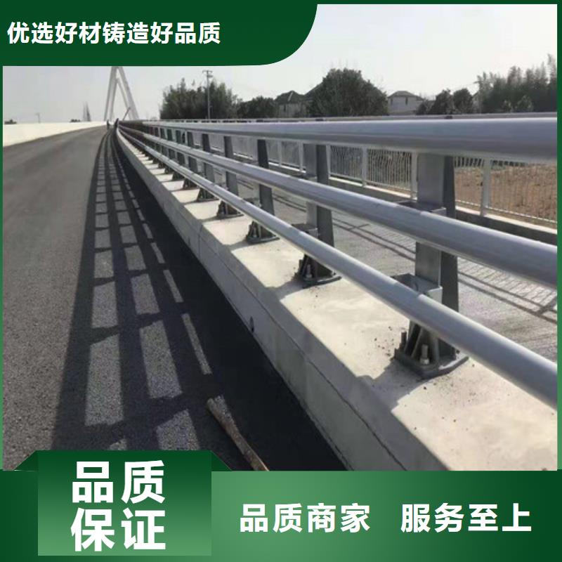 桥梁钢护栏道路中央防护栏质量稳定可靠源头实体厂商