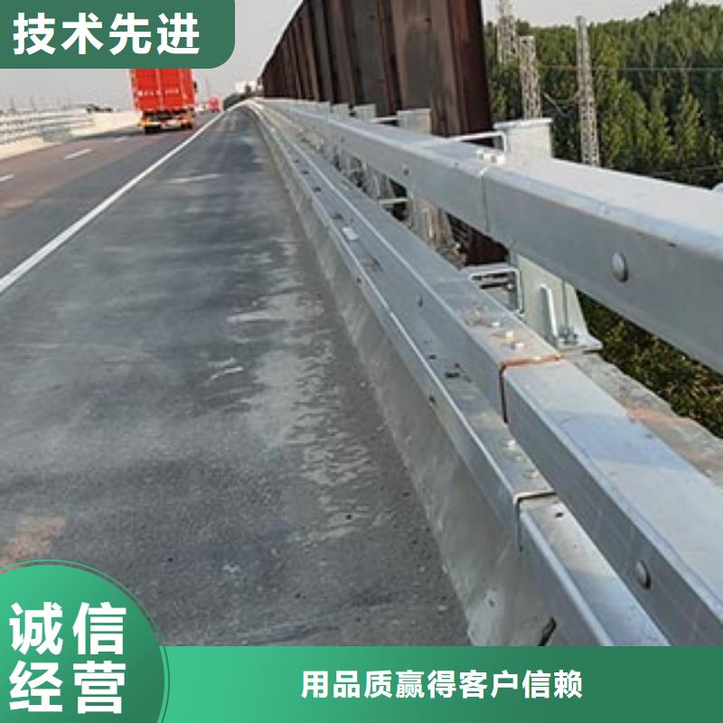 景观护栏道路防撞护栏全品类现货每个细节都严格把关