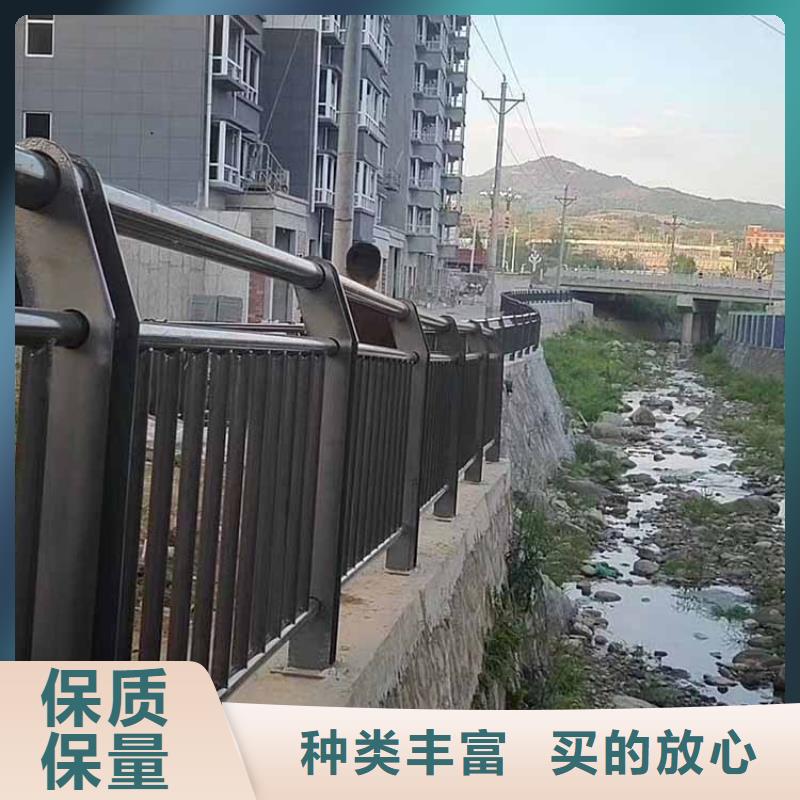 河道护栏城市景观防护栏超产品在细节本地货源