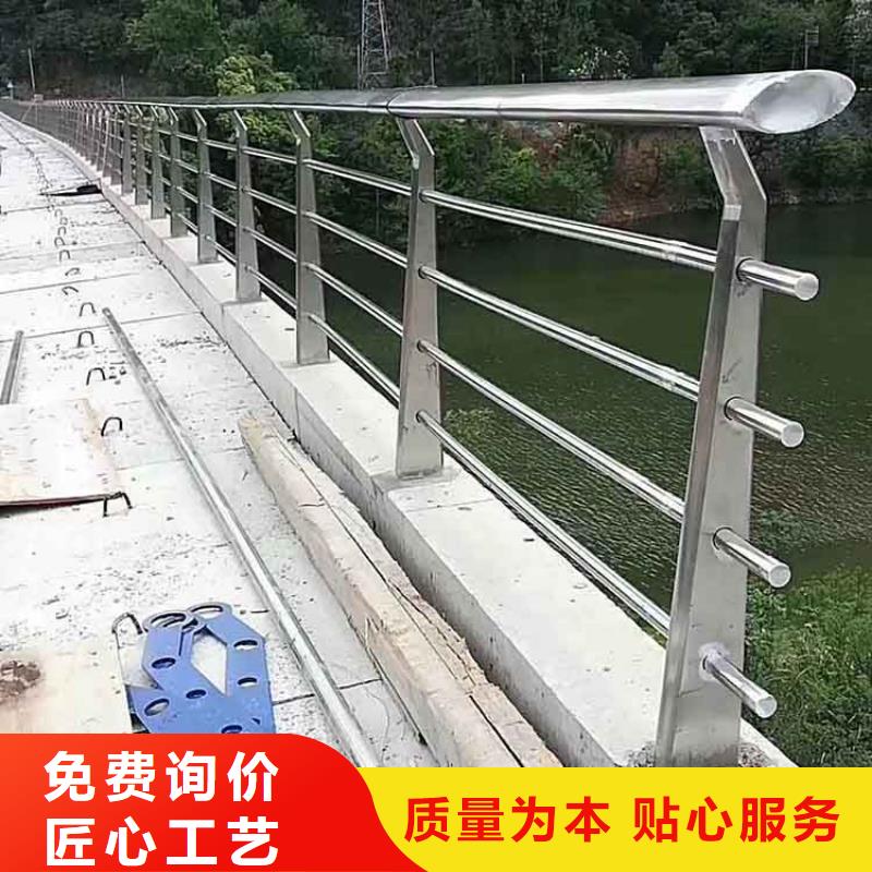 河道护栏市政护栏工期短发货快质量优选