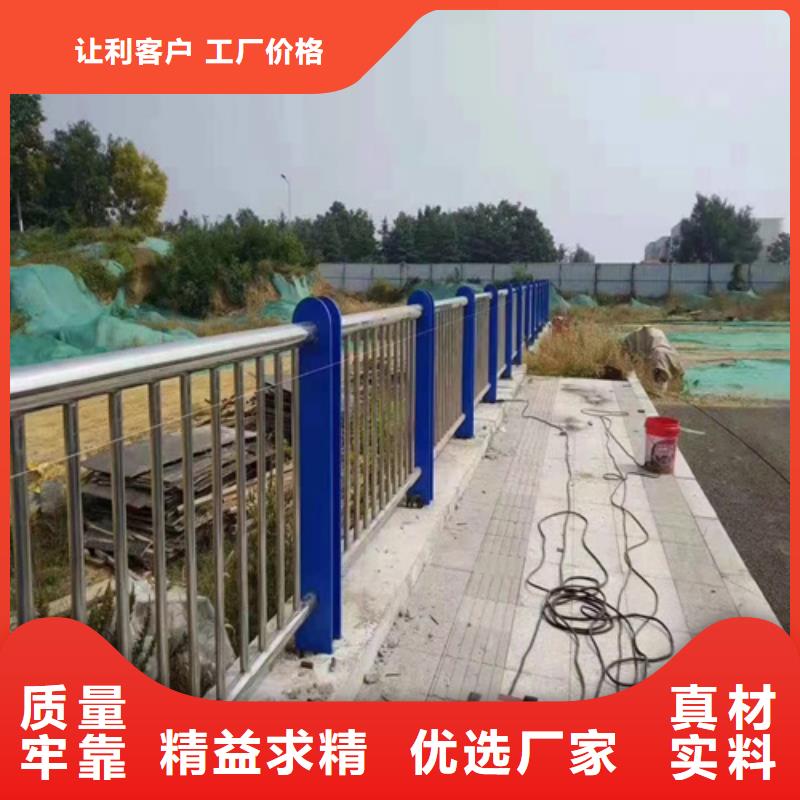 桥梁护栏道路防撞护栏口碑好实力强附近公司