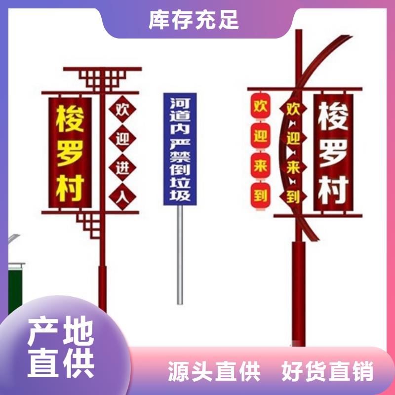 路边灯杆灯箱团队联系厂家