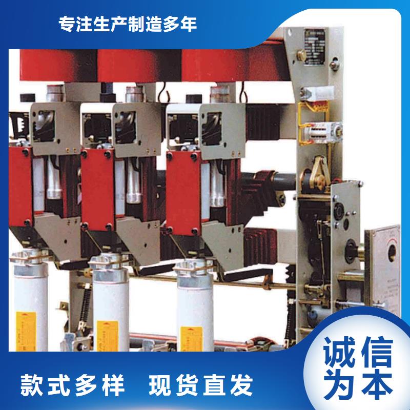 【负荷开关氧化锌避雷器出厂价】附近供应商