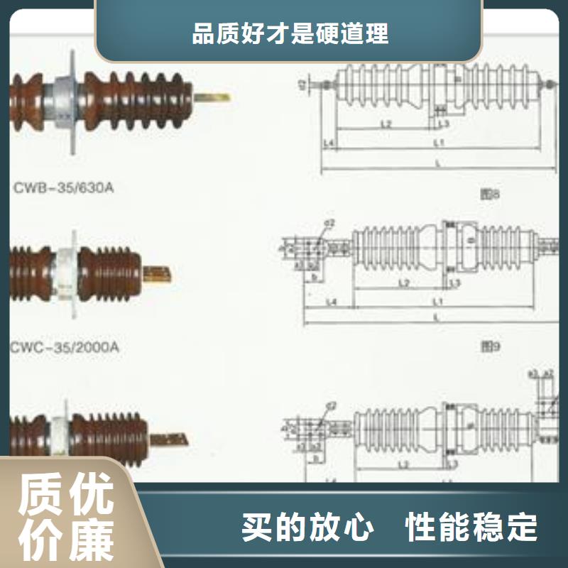 CWLB-20/4000A用心做品质