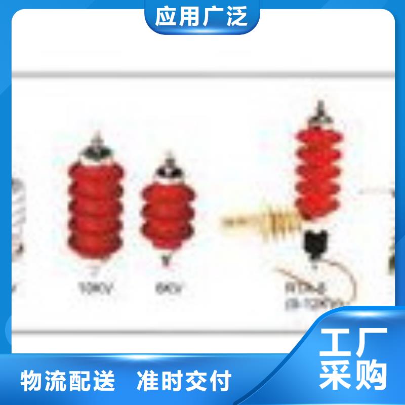 JPB-HY5CZ1-7.6/24×19三相组合式过电压保护器樊高电气严格把控每一处细节