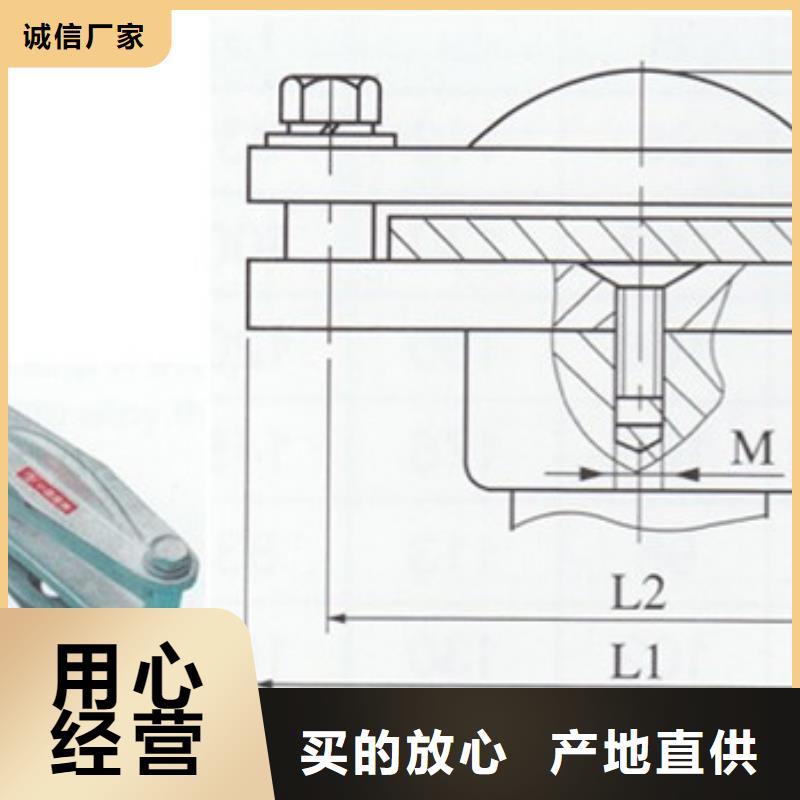 MGT-120金具注重细节