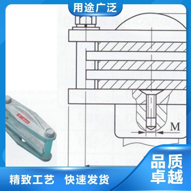 母线金具氧化锌避雷器价格自有生产工厂严格把控质量