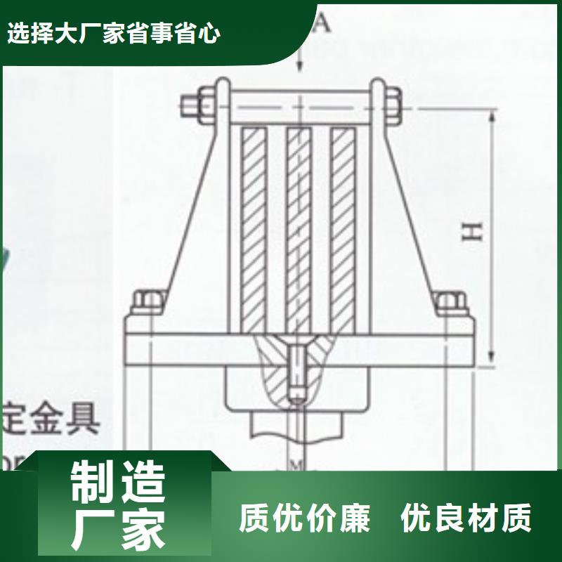 MGT-80固定夹具厂家