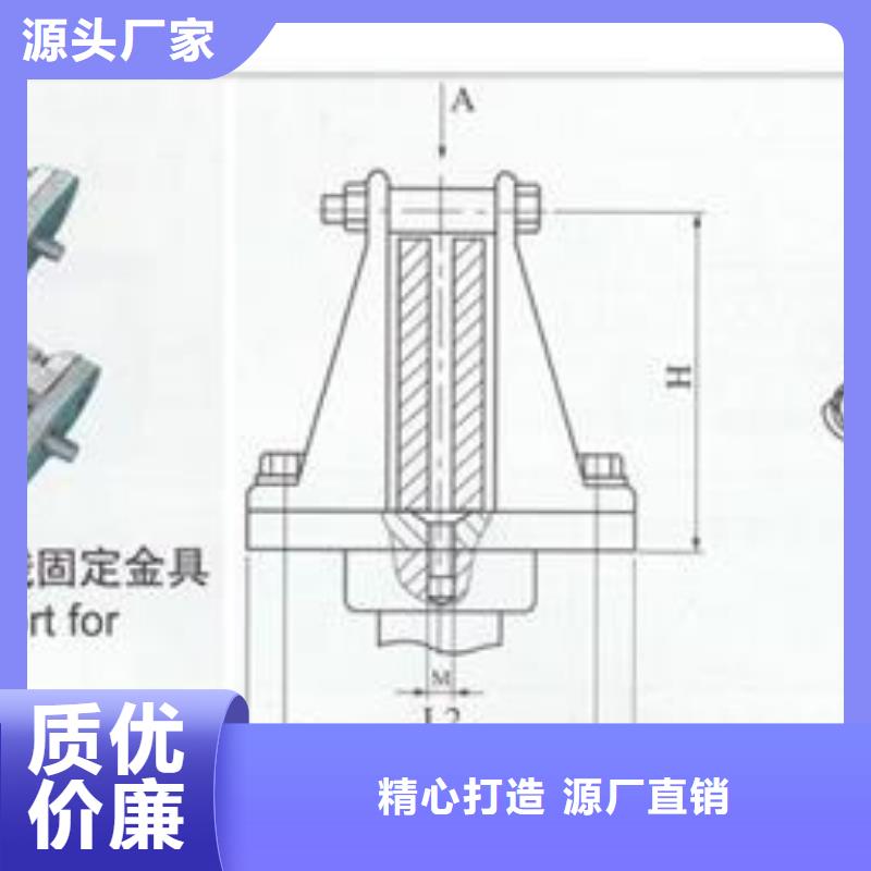 MJG-02矩形母线间隔垫樊高当地生产厂家