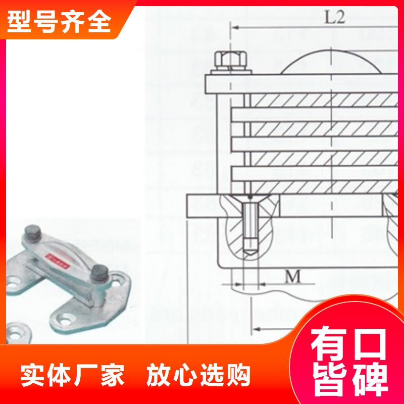 TMY-12*120母线樊高联系厂家