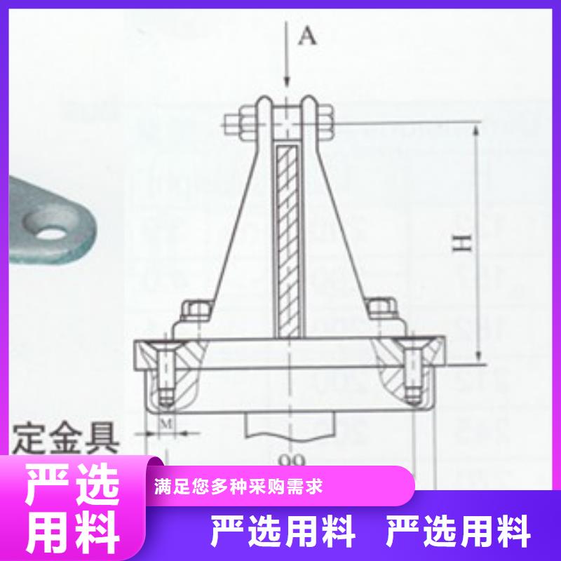 MWP-401固定夹具品牌大厂家