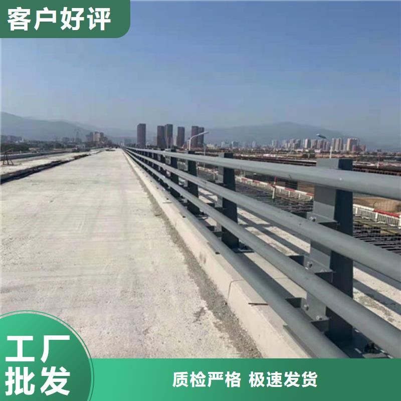 【不锈钢复合管】景观护栏市场报价厂家货源