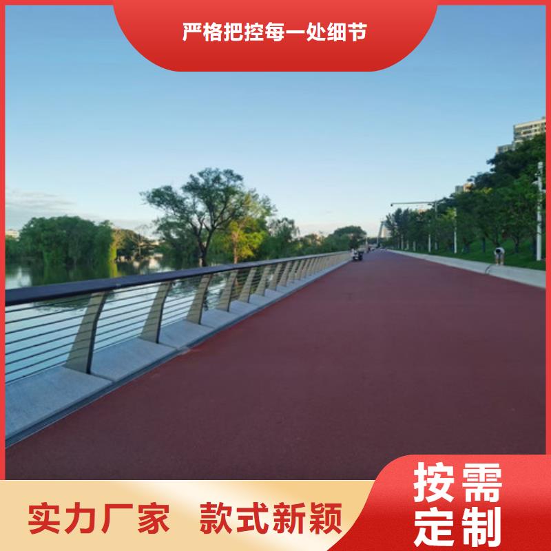 不锈钢复合管道路隔离护栏优势好产品不怕比