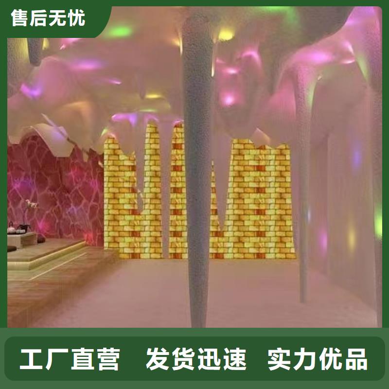 汗蒸房【汗蒸房水加热】用途广泛当地厂家