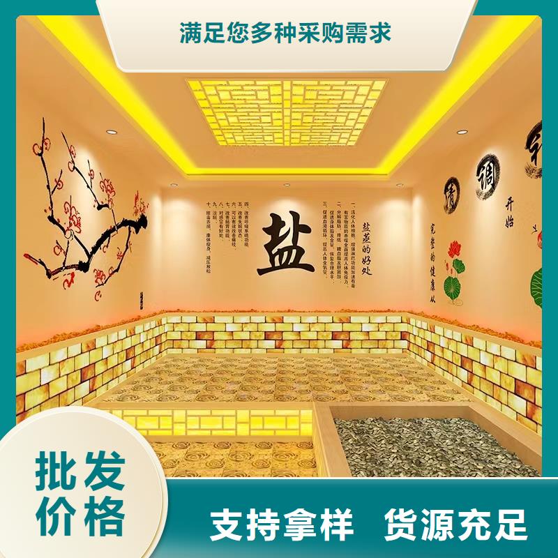 【汗蒸房安装7】汗蒸房承建优良工艺当地供应商