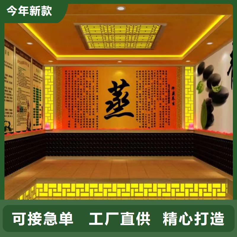 汗蒸房安装承建厂家汗蒸房装修高品质诚信厂家规格齐全实力厂家