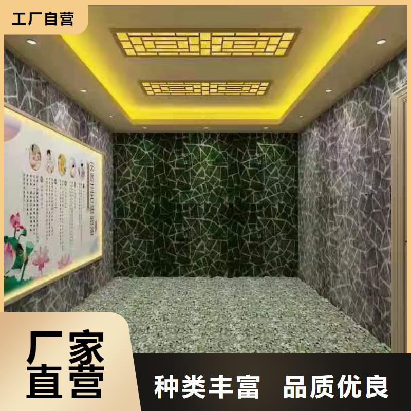 ​汗蒸房安装承建厂家-汗蒸房承建推荐厂家定制销售售后为一体