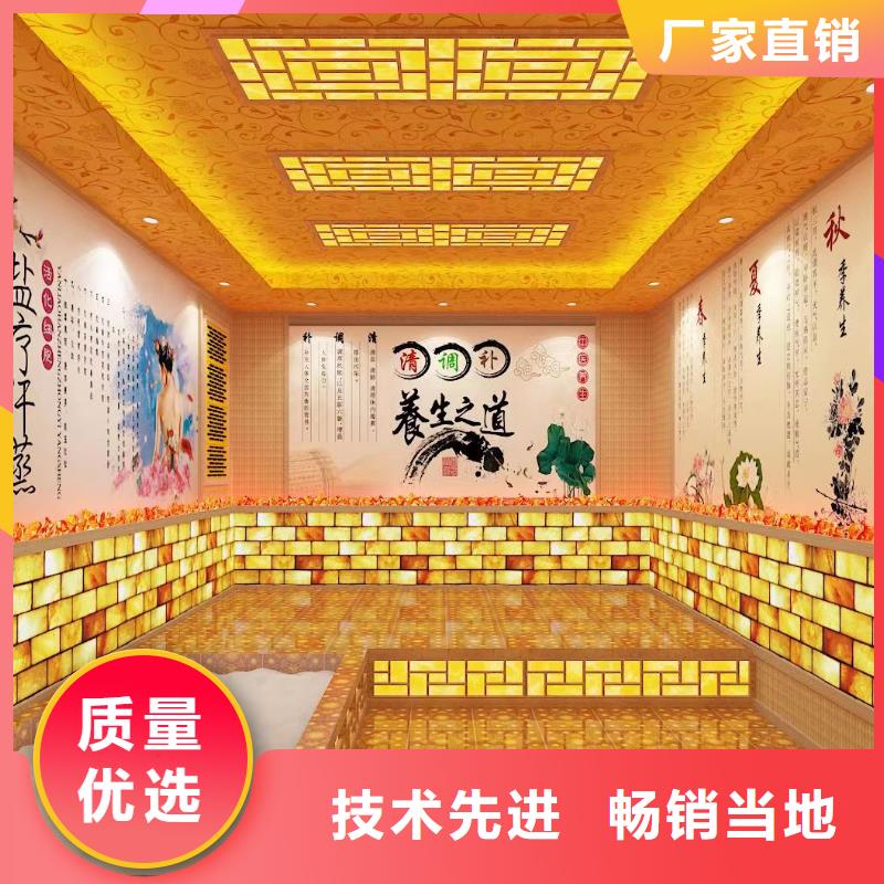 汗蒸房安装承建现货供应好品质经得住考验