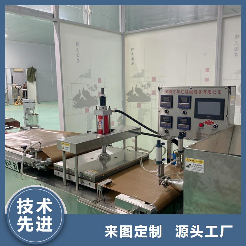 圆形烙馍机(3秒前已更新)当地品牌