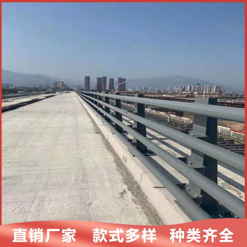 【不锈钢护栏_道路护栏追求品质】定金锁价