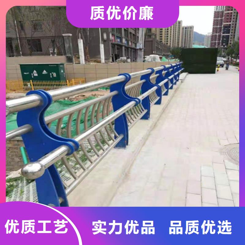 不锈钢护栏【景观护栏】市场报价型号全价格低