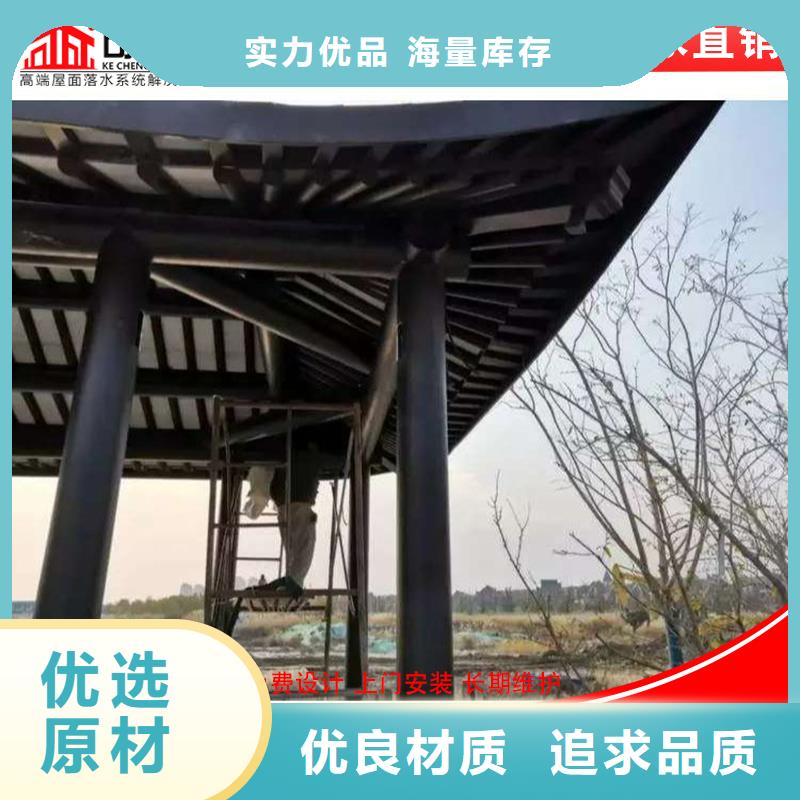 古建铝替木铝合金彩绘斗拱定制用心做产品