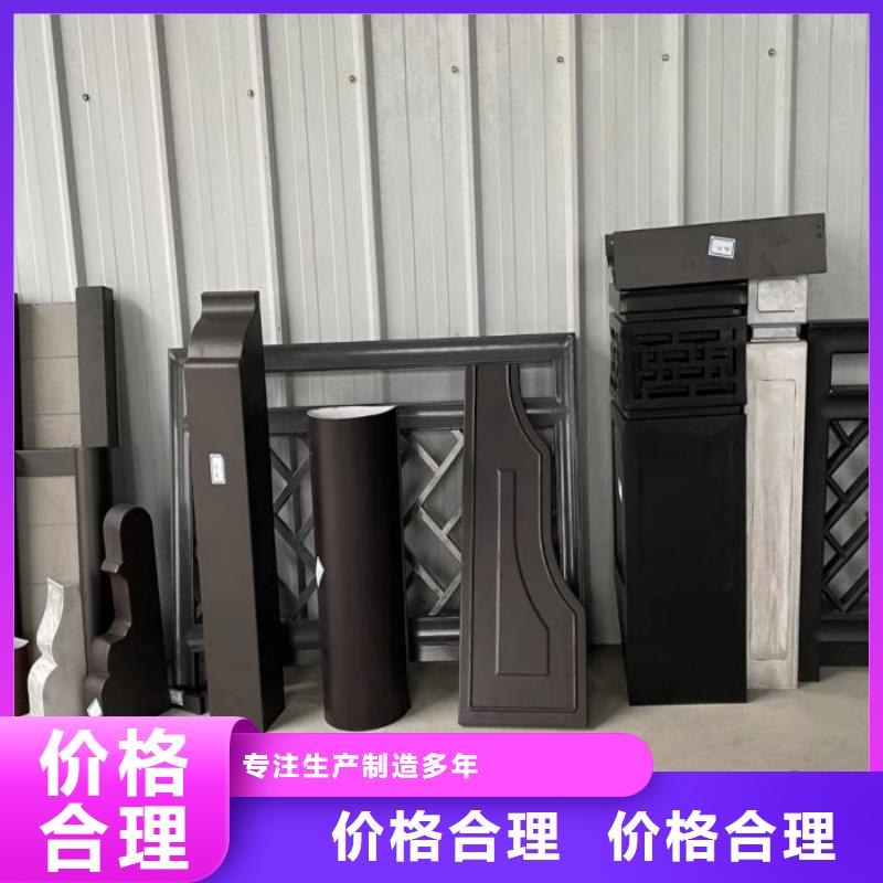 铝合金构件生产厂家全新升级品质保障