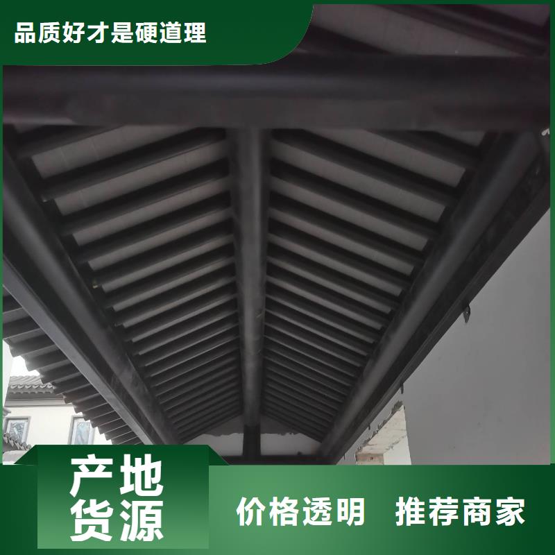 铝代木古建立柱订制当地品牌