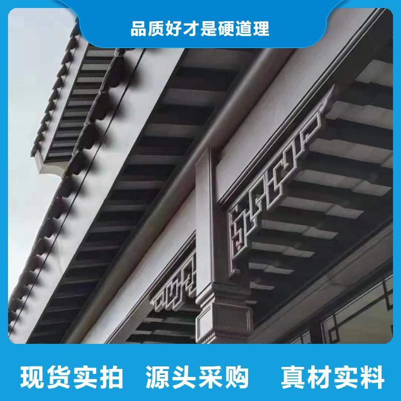 古建铝结构施工价格实惠工厂直供