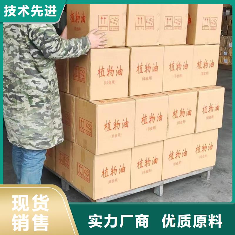 采购铜锅安全矿物燃料油必看-专业品质质量检测