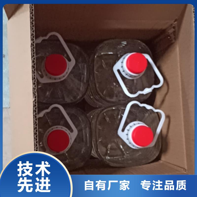 铜锅植物油燃料制造厂敢与同行比价格