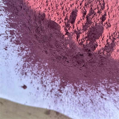 紫薯雪花粉价格公道