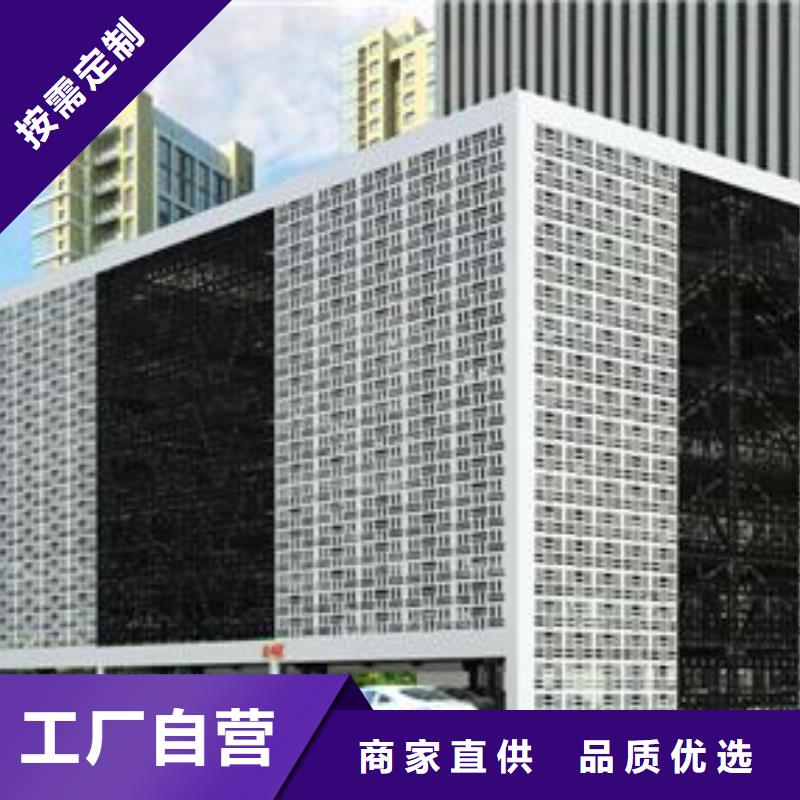 立体车库【两层平移车库租赁】精选优质材料好产品有口碑