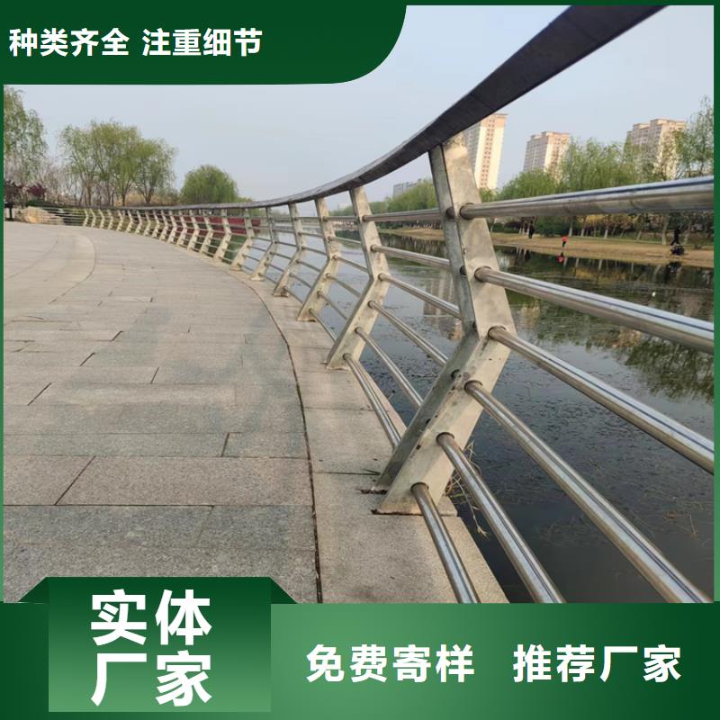 道路景观护栏不易褪色敢与同行比质量