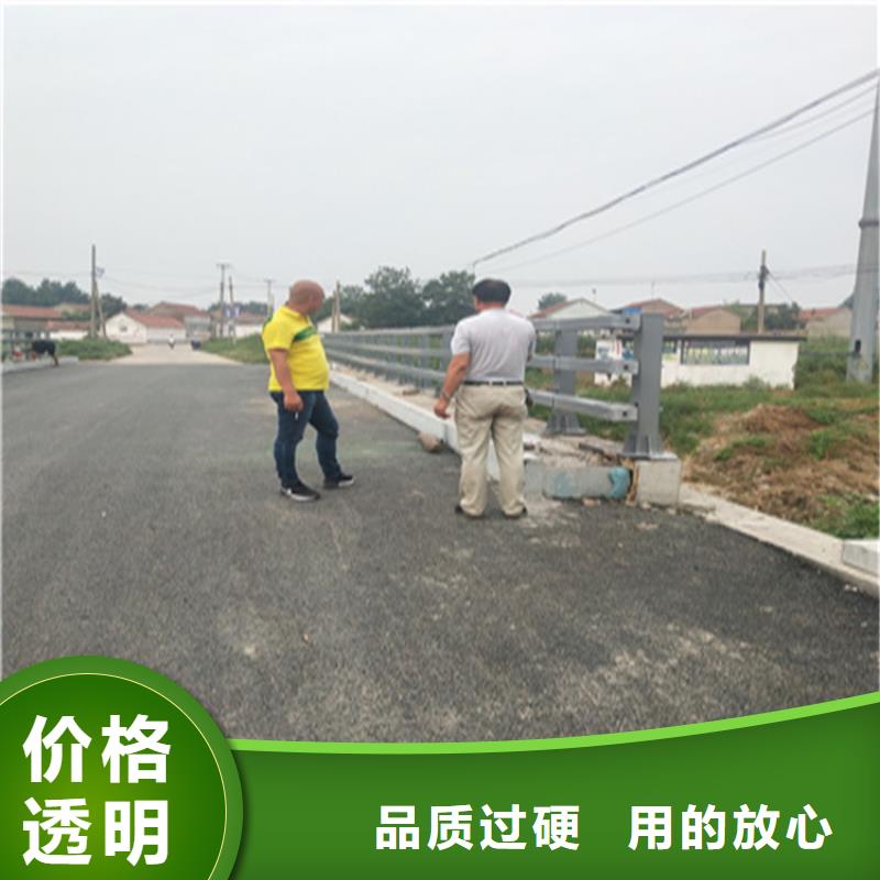 复合管乡村公路护栏厂家保证质量买的是放心