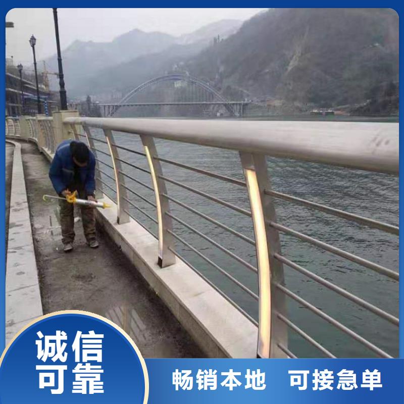 复合管乡村公路护栏厂家批发零售同城经销商