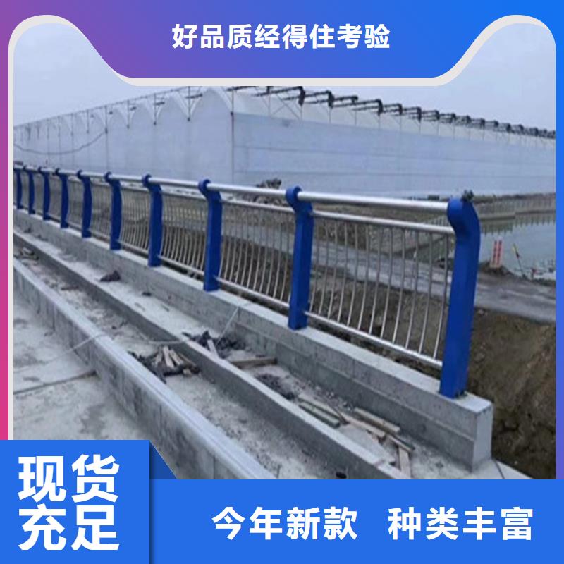 三沙市方管热镀锌景观护栏质量有保障质优价廉