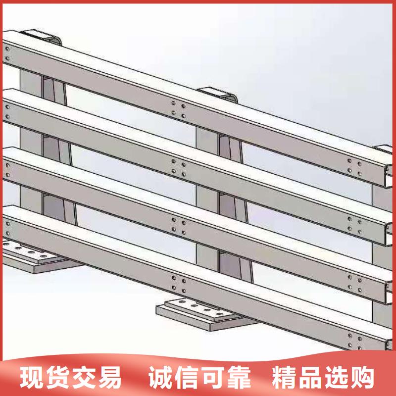 道路桥梁防撞护栏【不锈钢复合管栏杆】源头工厂量大优惠型号全价格低