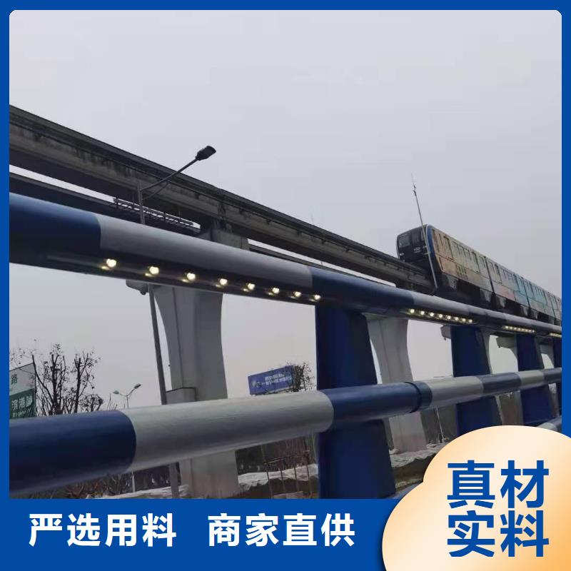 道路桥梁防撞护栏_钢丝绳护栏厂家厂家工艺先进用的放心